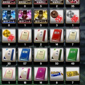 プロ野球スピリッツA