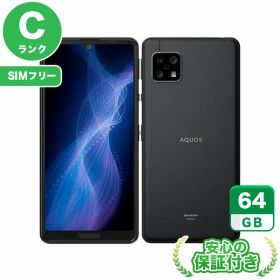 SIMフリー AQUOS sense5G SHG03 ブラック64GB 本体[Cランク] Androidスマホ 中古 送料無料 当社3ヶ月保証