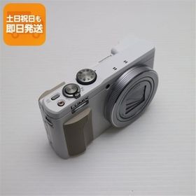 超美品 DMC-TZ85 ホワイト 即日発送 コンデジ Panasonic 本体 あすつく 土日祝発送OK