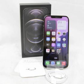 iPhone 12 Pro Max 新品 60,000円 中古 31,000円 | ネット最安値の価格