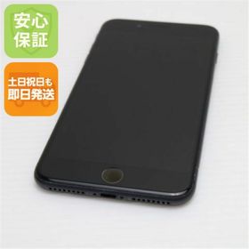 アイフォーン(iPhone)のSIMフリー iPhone8 PLUS 256GB スペースグレイ M777(スマートフォン本体)