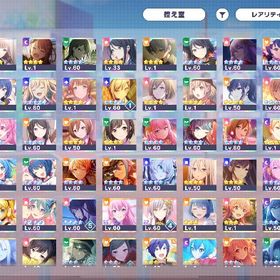 プロセカ引退垢 志歩推し | プロセカのアカウントデータ、RMTの販売・買取一覧