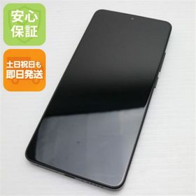 シャオミ(Xiaomi)の新品同様 SIMフリー POCO X7 Pro 512GB ブラック スマホ Xiaomi 即日発送 土日祝発送OK M444(スマートフォン本体)
