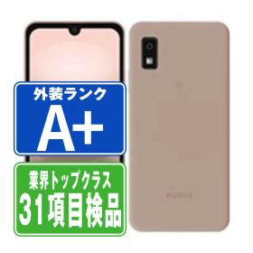 【中古】 A302SH AQUOS wish3 ピンク ほぼ新品 SIMフリー 本体 ワイモバイル スマホ シャープ 【あす楽】 【保証あり】 【送料無料】 a302shpk9mtm