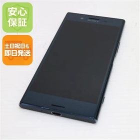 美品 SO-04J Xperia XZ Premium ブラック 即日発送 スマホ SONY docomo 本体 白ロム 土日祝発送OK 02000 SIMロック解除済み