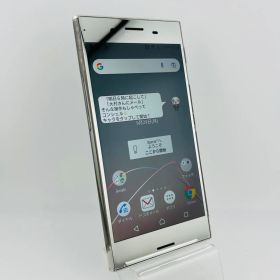 バッテリー良好 Xperia XZ Premium SO-04J 64GB シルバー SIMフリー(simロック解除済) 白ロム 中古 本体 動作確認済 【最短送料無料】G-215