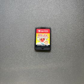 太鼓の達人 Nintendo switchば〜じょん！ <No.617>