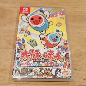 太鼓の達人 Nintendo Switchば〜じょん!