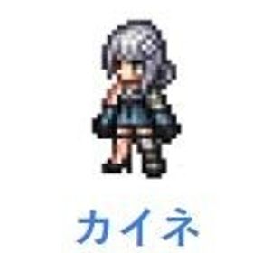 カイネ+ルビ46500個+ランダム（星4.5~星5）35体+聖導石105個 | オクトラ(オクトパストラベラー)のアカウントデータ、RMTの販売・買取一覧