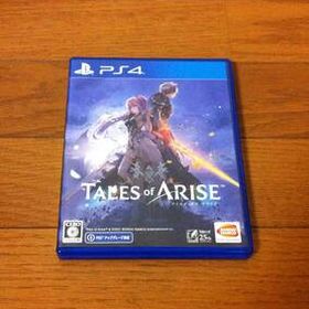 送料無料 PS4 テイルズ オブ アライズ