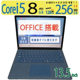 【2in1タッチパネル】◆ Microsoft Surface Laptop 1769 / 13.5型 / 高性能 Core i5 / 256GB SSD /メモリ 8GB / win11 / Office