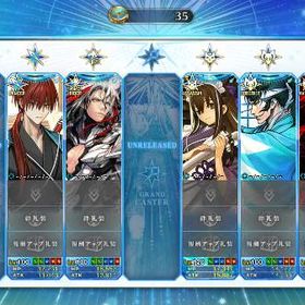 河上彦斎 Lv120 宝具5 グランド | FGOのアカウントデータ、RMTの販売・買取一覧