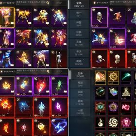 Lv91 3% 魔術師（Wiz） 神話覚醒変身 神話スキル2種 | リネージュM(リネM)のアカウントデータ、RMTの販売・買取一覧