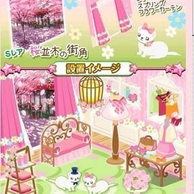 (限定sale) Ameba アメーバ ガルショ | ガルショのアカウントデータ、RMTの販売・買取一覧