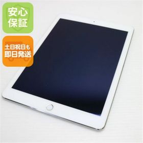 アップル(Apple)の超美品 iPad Air 2 Wi-Fi 64GB シルバー M444(タブレット)