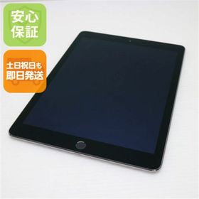アップル(Apple)の超美品 iPad Air 2 Wi-Fi 128GB グレイ M444(タブレット)