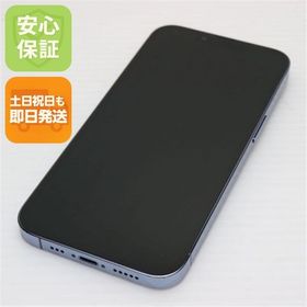 安心保証 美品 SIMフリー iPhone13 Pro 128GB シエラブルー 白ロム