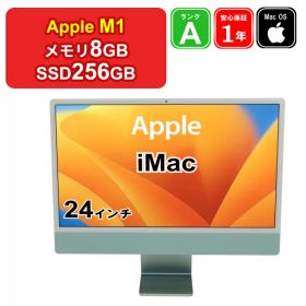 iMac M1 24インチ 4.5K 2021 グリーン 新品 128,799円 中古 | ネット最