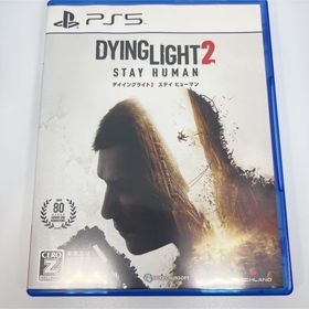 スパイクチュンソフト(Spike Chunsoft)の◆PS5◆ダイイングライト 2 ステイ ヒューマン(家庭用ゲームソフト)