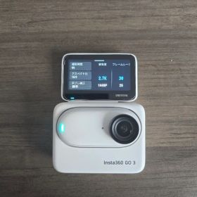 Insta360 GO 3