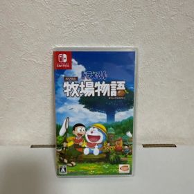 ドラえもん のび太の牧場物語 Nintendo Switch