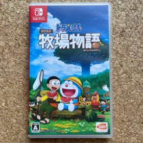 ドラえもん のび太の牧場物語 Nintendo Switch