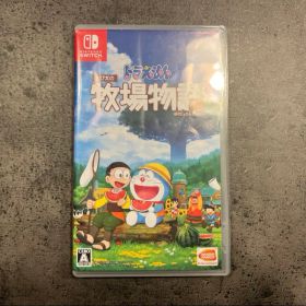 ドラえもん のび太の牧場物語 Nintendo Switch