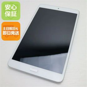 【中古】 超美品 d-02K dtab Compact シルバー タブレット 中古本体 白ロム 中古 タブレット DoCoMo HUAWEI 土日祝発送OK