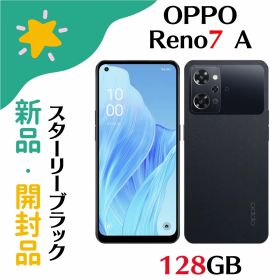 「+2倍ポイント・新品」 OPPO Reno7 A スターリーブラック CPH2353 6GB/128GB 4580038879398