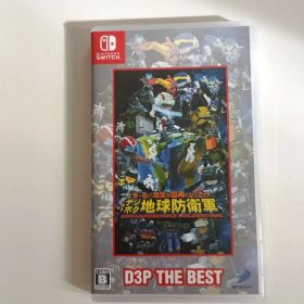 Switch デジボク地球防衛軍