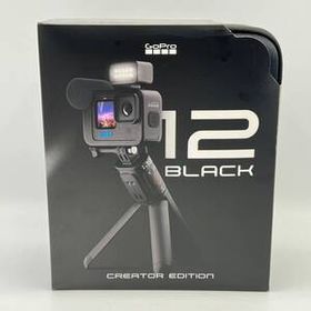 【新品未開封】GoPro HERO12 BLACK Creator Edition CHDFB-121-JP ウェアラブル アクションカメラ ゴープロ クリエーターエディション 本体