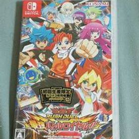 新品未開封●Nintendo Switch 遊戯王ラッシュデュエル 最強バトルロイヤル！！ 特典有カード3枚 ブラック・マジシャン・ガール●送料無料