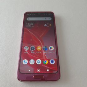 シャープ AQUOS R2 新品¥5,800 中古¥4,380 | 新品・中古のネット最安値