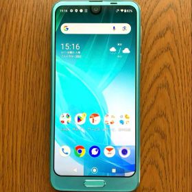 【SHARP】AQUOS R2 SHV42 [au] Aquamarine