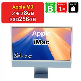 iMac M3 24インチ 4.5K 2023 新品 138,800円 中古 57,800円 | ネット最