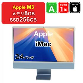 Apple iMac M3 24インチ 4.5K 2023 新品¥138,800 中古¥57,800 | 新品