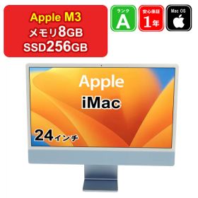 iMac M3 24インチ 4.5K 2023 新品 126,800円 中古 91,670円 | ネット最