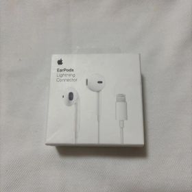 Apple EarPods Lightning (箱、取り扱い説明書付き)
