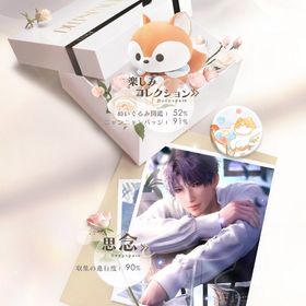 ホムラ絆130 思念90％所持 レイとセイヤの限定日位もあり 引退垢 | 恋と深空のアカウントデータ、RMTの販売・買取一覧