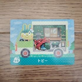 「amiiboカード s6 トビー どうぶつの森」