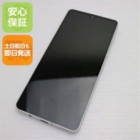 【中古】安心保証 美品 AQUOS sense6s SHG07 シルバー スマホ 白ロム 中古土日祝発送OK