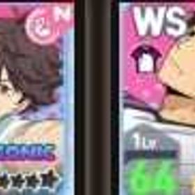 牛島若利+及川徹+ダイヤ108000個以上+人気アイコニック56-60体 初期アカウント | ハイドリ(ハイキュー!! TOUCH THE DREAM)のアカウントデータ、RMTの販売・買取一覧