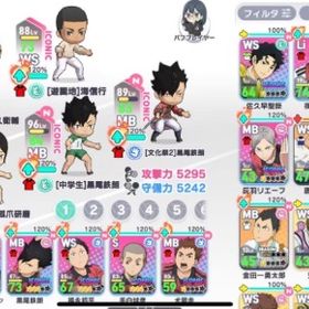 引退垢 | ハイドリ(ハイキュー!! TOUCH THE DREAM)のアカウントデータ、RMTの販売・買取一覧