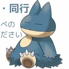 【🌸実績100↑】代行・同行・下げラン受付中！ | VALORANT(ヴァロラント)の代行、RMTの販売・買取一覧