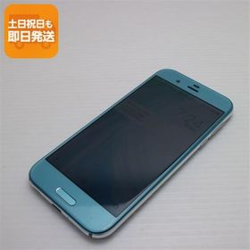 超美品 605SH AQUOS R オパールブルー 即日発送 スマホ SHARP ソフトバンク 本体 白ロム あすつく 土日祝発送OK