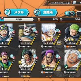 超フェス7体 | バウンティラッシュのアカウントデータ、RMTの販売・買取一覧