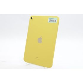 [中古]Apple iPad 10.9インチ (第10世代) Wi-Fiモデル 256GB イエロー MPQA3J/A