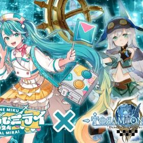 正規品 Toram 10億スピナ 激安 複数可 即時対応！ | トーラムオンラインのアカウントデータ、RMTの販売・買取一覧