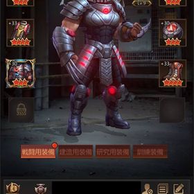 【ちはるさん専用】cc40/シューター特化/巣窟52/戦力25億/歴戦8.3億/サブ垢(cc35)付 | パズル&サバイバル(パズサバ)のアカウントデータ、RMTの販売・買取一覧