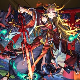 イザナミ グランギニョル | モンストの代行、RMTの販売・買取一覧